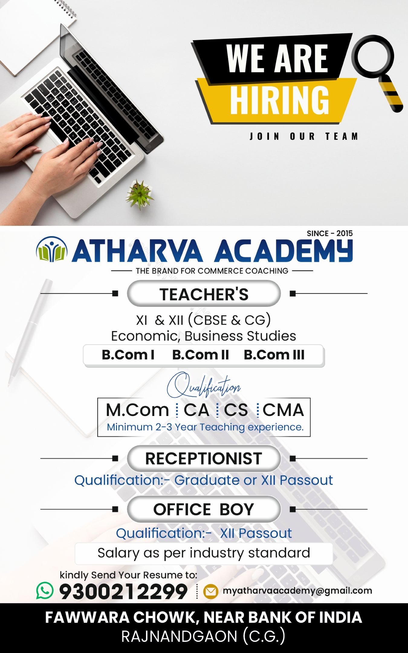 WE ARE HIRING