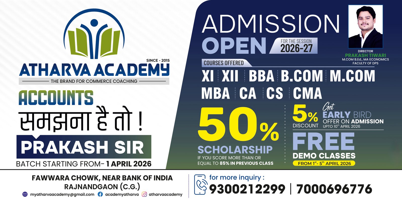 Atharva Academy Banner